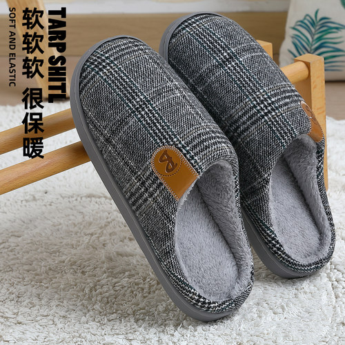 棉拖鞋男款大码软底毛绒保暖棉拖