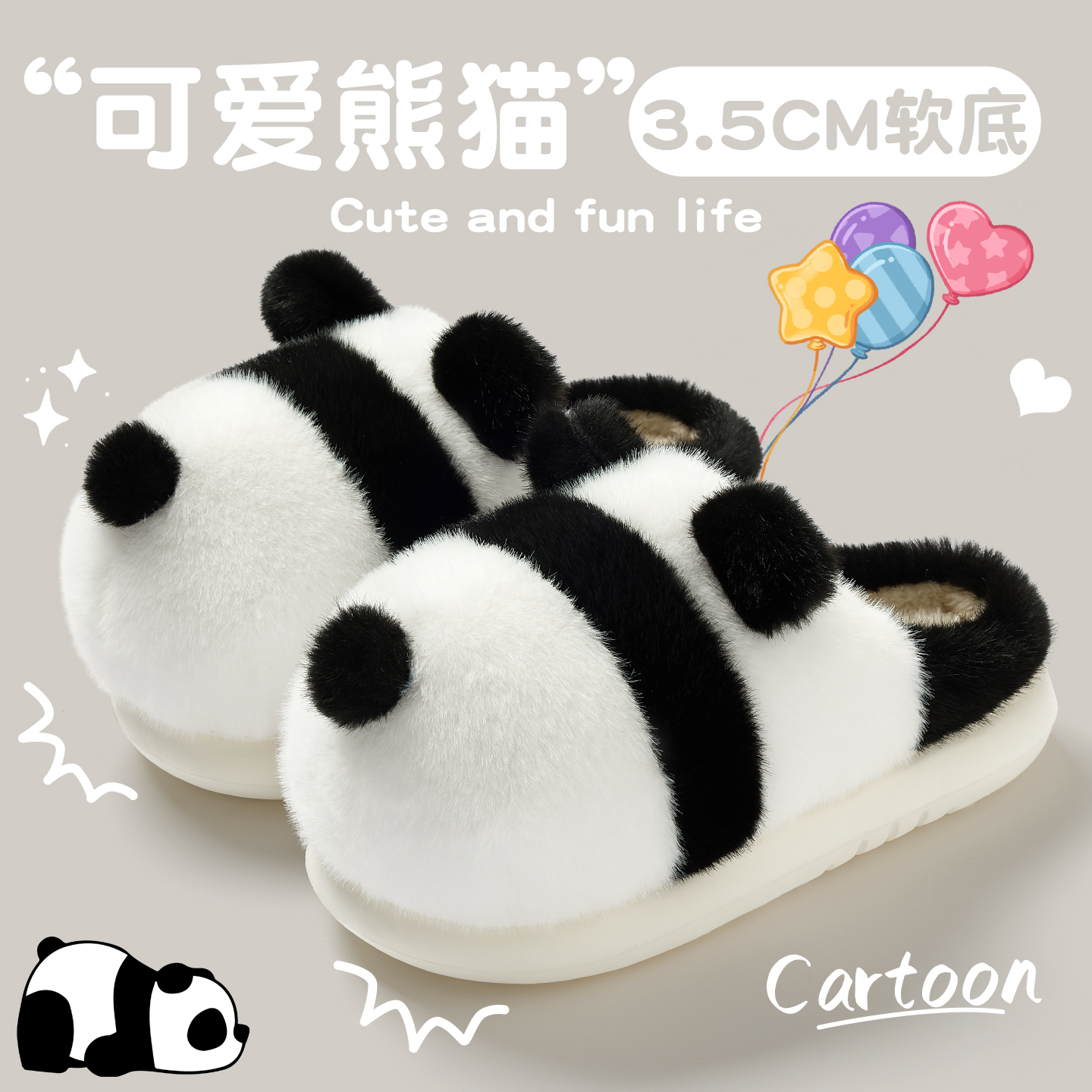 可爱小熊棉拖鞋女士秋冬保暖家居