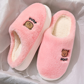 室内家居用防滑保暖厚底可爱毛毛绒棉拖 秋冬季 棉拖鞋 女士2025新款