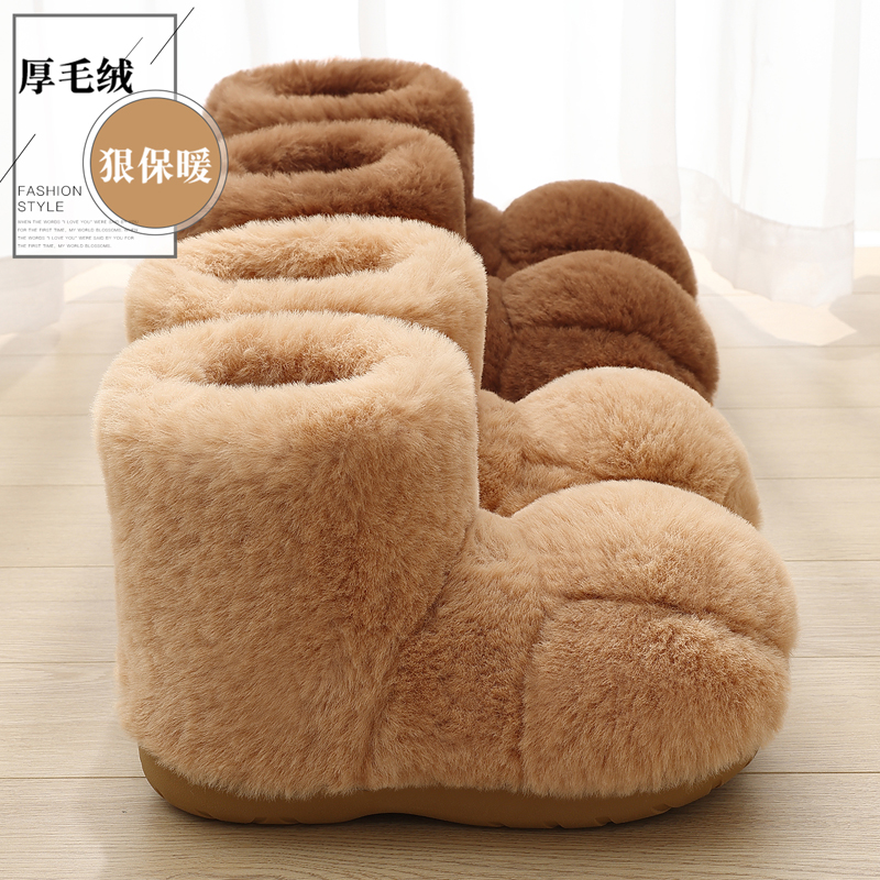 保暖猫爪丑萌加绒居家高帮冬季女