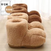 丑萌大头猫爪棉鞋 女冬季 居家保暖加绒加厚外穿防滑包跟高帮雪地靴