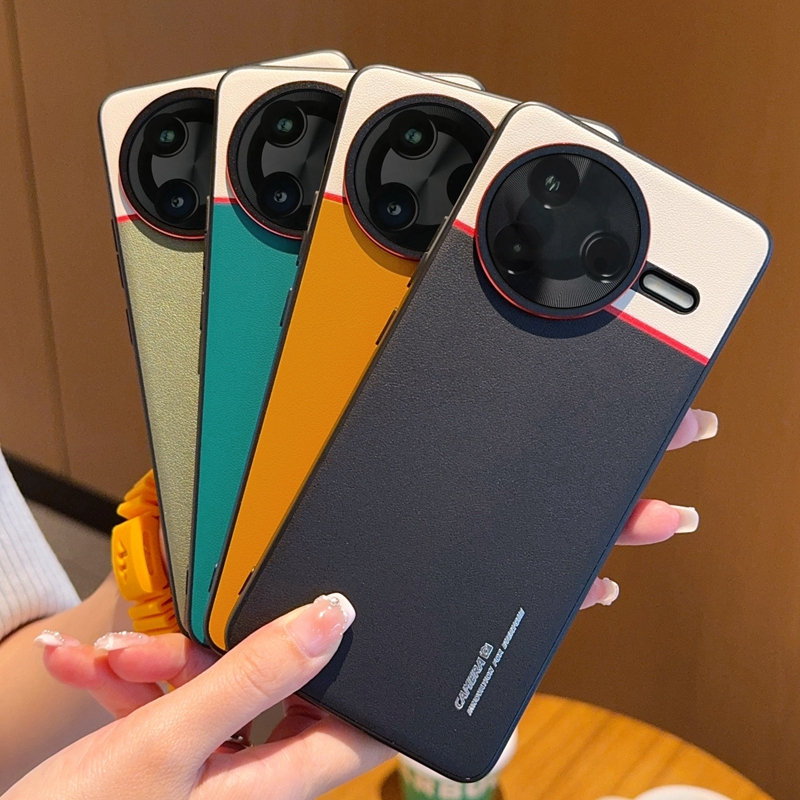 创意拼色全包防摔保护