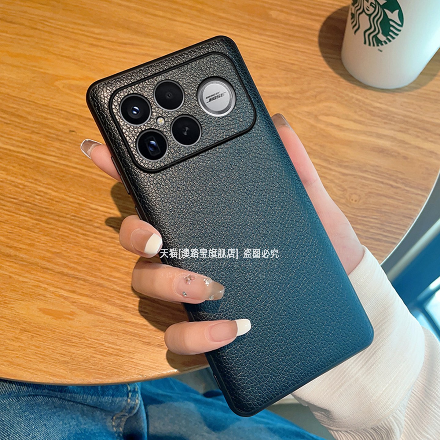 亲肤手感超薄荔枝纹全包防摔