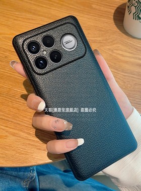 适用红米K90手机壳新款Redmi小米k90promax黑色荔枝纹k9o肤感外壳pormax全包防摔pmax简约超薄pr0高级感男女