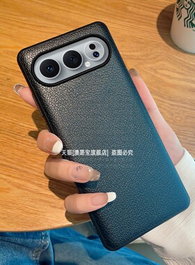 适用华为荣耀500手机壳新款荣耀500Pro全包防摔honor高级感荔枝纹5oo黑色亲肤500por手感男女HONOR500保护套