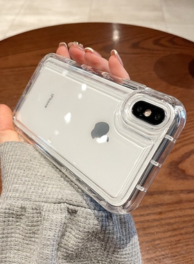气囊防摔全透明手机壳适用苹果x硅胶xsmax高级xr边框加厚iphone15pro超火14新款13男ipx10女12简约11套8软壳7