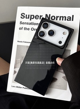 适用iPhone17promax手机壳Air苹果16方形15直角边14Pro简约13纯色12全包防摔pr0硅胶外壳pmax创意个性女款ip