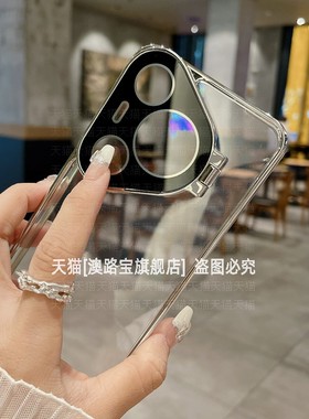 适用华为pura70手机壳p70ultra电镀透明pro硅胶软壳ultar全包镜头uitra带支架puar高级感por防摔u外壳p十