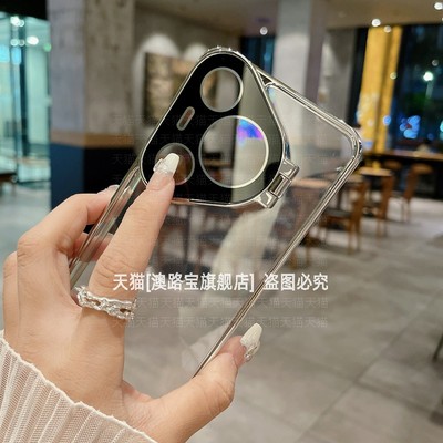 简约透明全包镜头膜一体支架