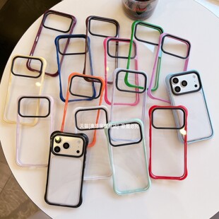 ins韩系高级感糖果色边框适用苹果17promax手机壳iPhone16Pro全包防摔15pr0简约小众14pormax亚克力apple外壳