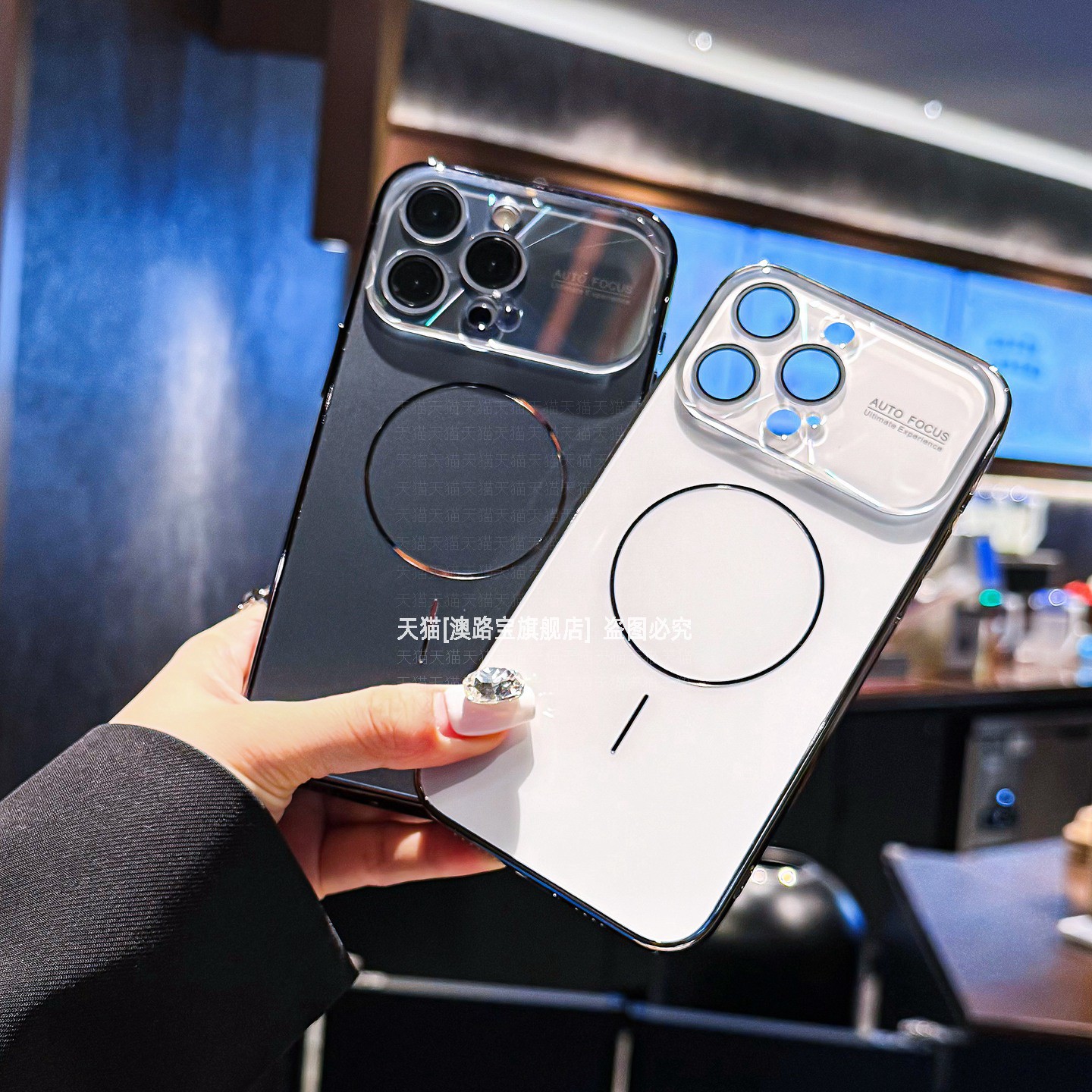 镭射大视窗镜头细圈磁吸电镀