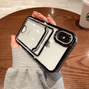 电镀透明手机壳适用苹果xsmax卡包iphonex带卡槽xr放照片x硅胶xmax插卡xsmax男ip10简约9全包8x防摔ipx女rx套