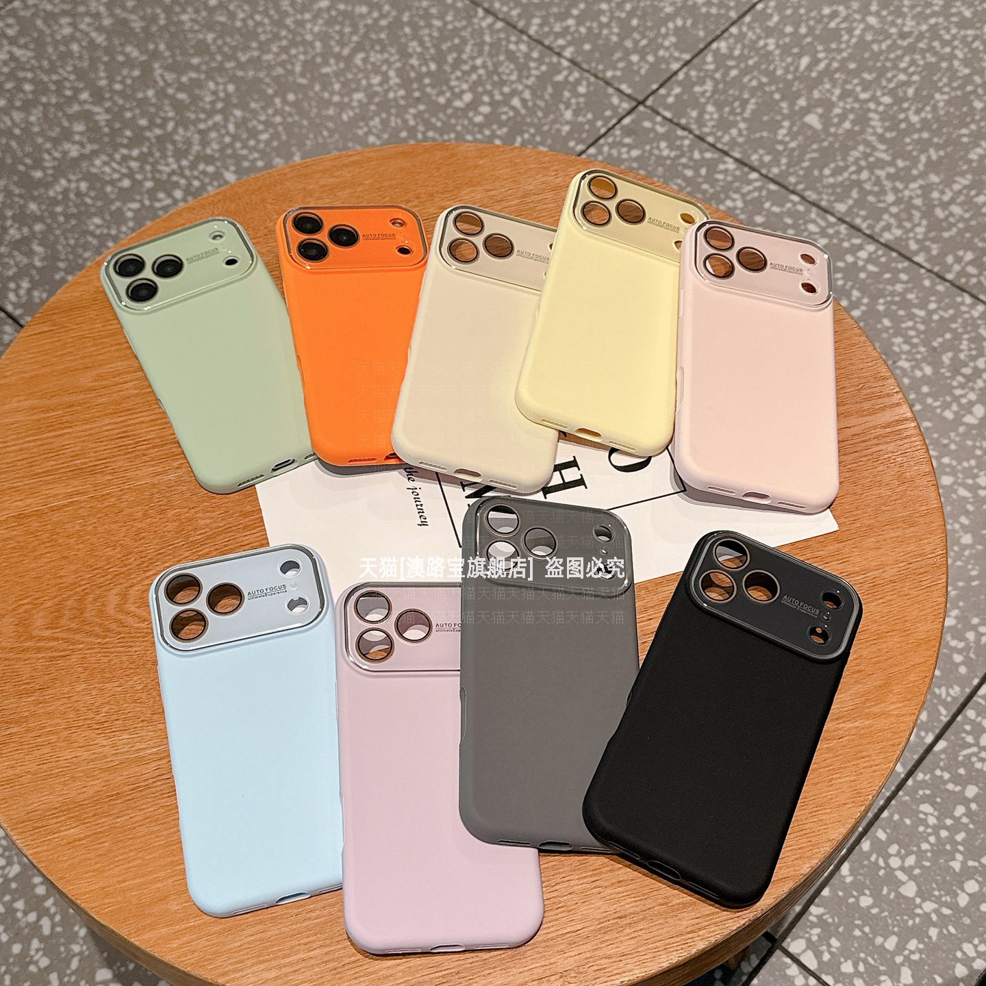 液态硅胶大视窗镜头全包防摔