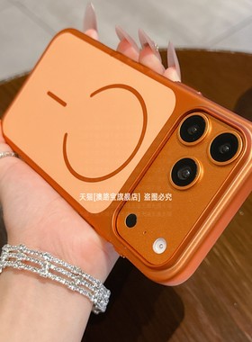 适用iPhone17手机壳Air苹果16promax新款橙色15带磁吸14充电13全包防摔12超薄硬壳por大孔镜头pmax个性高级感