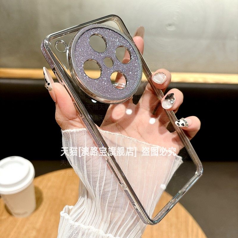 时尚轻奢电镀闪粉加高保护镜头