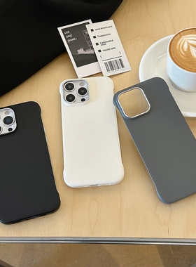 适用苹果16promax手机壳iPhone15超薄散热14无边框Pro简约黑色pormax轻奢素皮pmax防摔硬壳ipone十五pm高级感