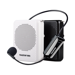 得胜E126W小蜜蜂无线扩音器教师用讲课教学上课专用播放器扬声器