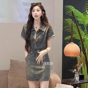 RIERA夏季 减龄半身裙包 港风复古新款 显瘦牛仔连衣裙女高级感时尚