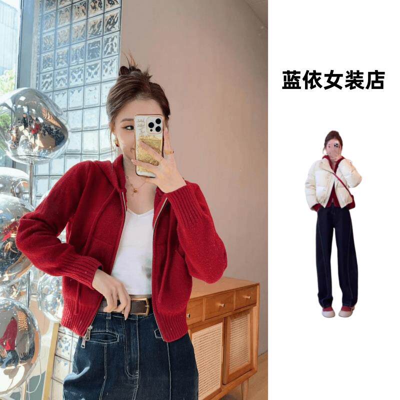RIERA秋冬装搭配一整套高级感时尚小香风羽绒棉服外套红色毛衣两