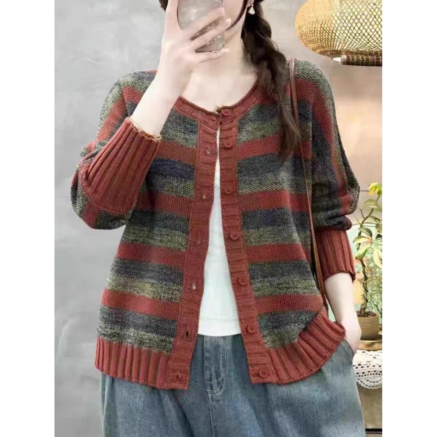 JOYIASS蝙蝠袖两种穿法文艺针织2025春秋季圆领长袖线毛针织开衫