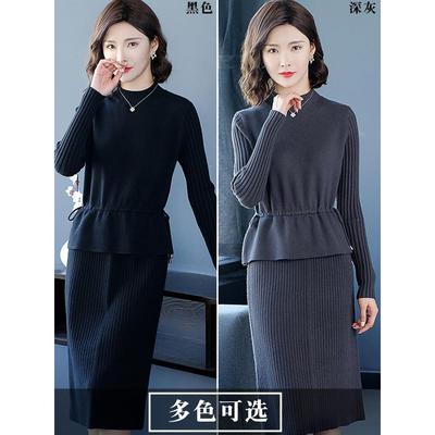 JOYIASS针织毛衣连衣裙子2025新款秋冬款气质高级感轻奢女装假两