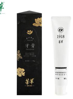两面针芳草牙膏银河舞会系列薄荷芳草牙膏90g单支装