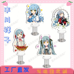 AveMujica丰川祥子skk01周边弹簧摇摇乐桌面摆件装饰奇趣立牌车载