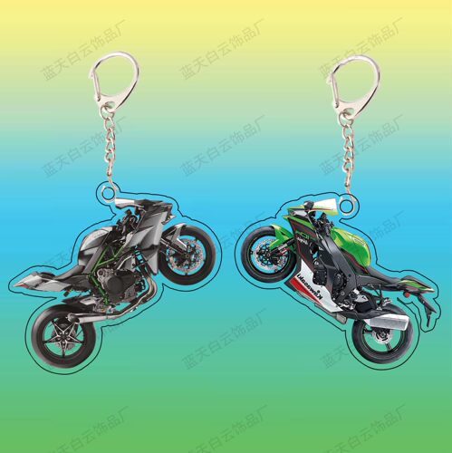 摩托车钥匙扣挂件机车装饰h2r男生礼物zx10r6r小忍者跑车趴赛小牛