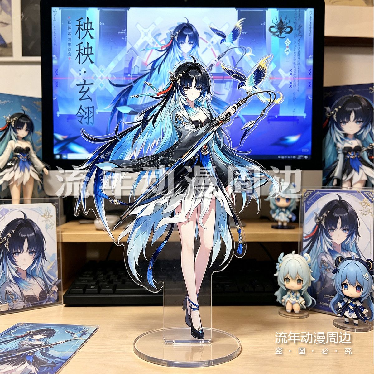 鸣潮新版本梦州六虎立牌