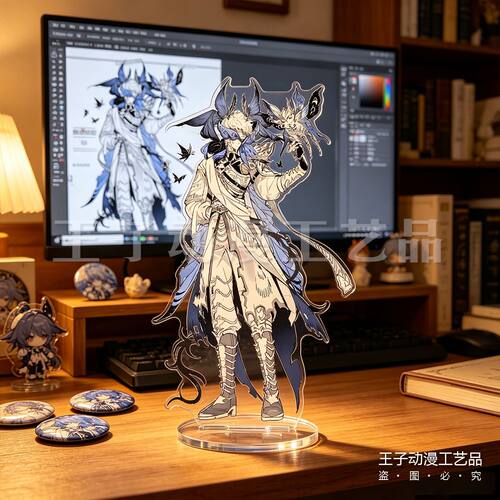 第五人格亡骸阅梦系列亚克力立牌