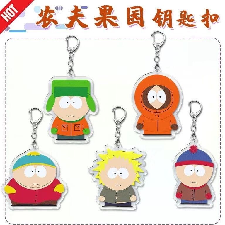 肯尼周边亚克力钥匙扣书包挂件