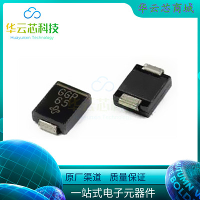 原装3.0SMCJ5.0   3.0SMCJ170A贴片SMC单双向极速二极管【100只】