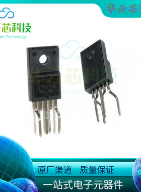 原装库存STRG9656SD STR-G965S6直插ZIP-5脚TO220F电源厚模块芯片