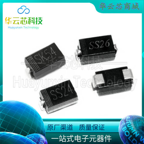 原装库存DSK22 23 24 25 26 28 29 210贴片SOD-123FL丝印肖二极管