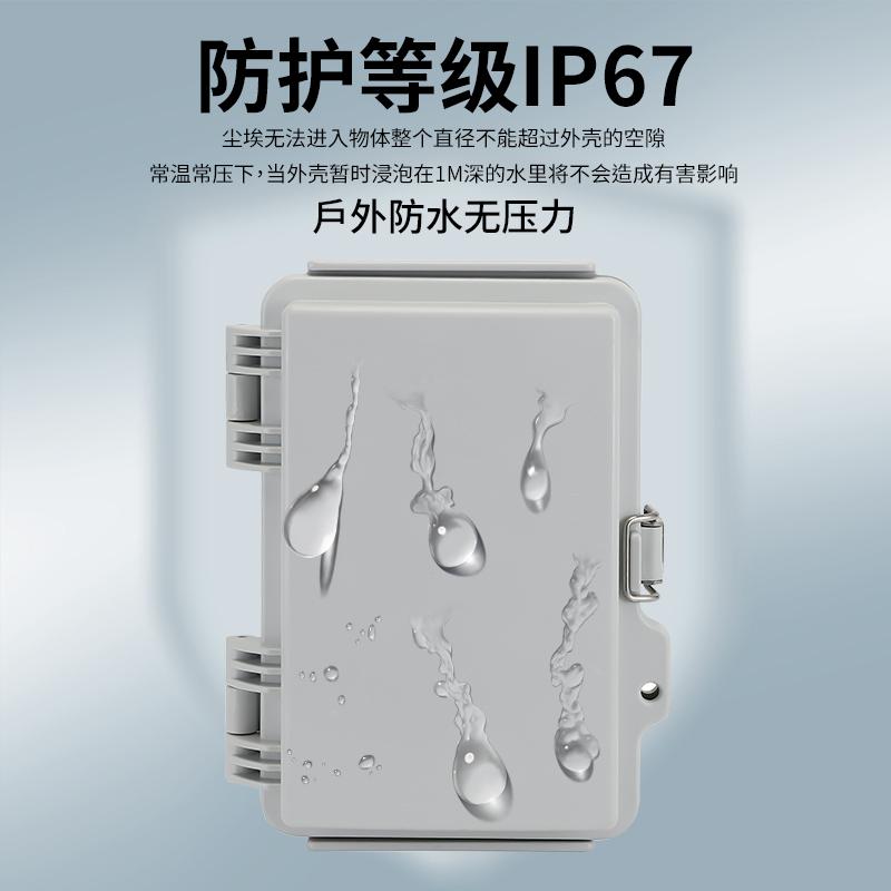 塑料配电箱户外防水布线箱合页卡扣盒接线盒可定制工程室外基业箱