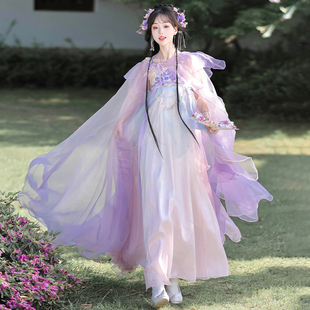 广寒仙原创【紫芙浅茉】斗篷刺绣齐胸襦裙仙气破烂袖汉服日常春夏