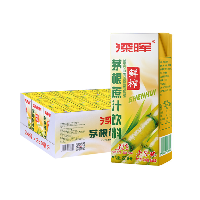 深晖广东经典清凉茶饮250ml*24盒图片