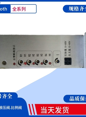 VT-VSPA2-1-10C/T5力士乐放大器 力士乐比例阀 德国Rexroth放大板