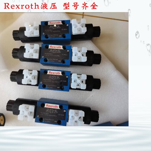 德国力士乐比例减压阀3DR10P5-61/200Y/00M 3DR10P5-6X/200Y/00V