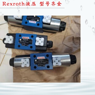 4WE10J3X/CG24N9K4 力士乐电磁阀 . Rexroth 液压阀 力士乐换向阀