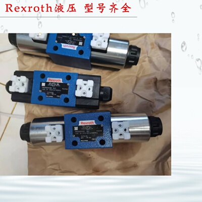 4WE10J3X/CG24N9K4 力士乐电磁阀 . Rexroth 液压阀 力士乐换向阀