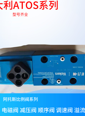 KCG-3-L160D-Z-M-U-HL1-10-P15-T1美国VICKERS比例阀 EATON比例阀
