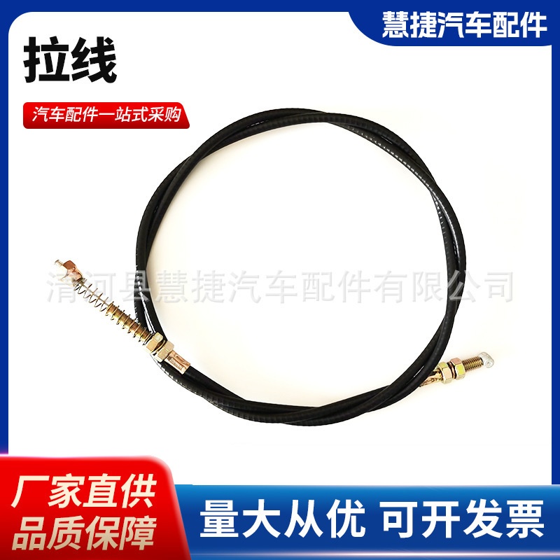 电动三轮车高低速变档器高低档差速箱变档盒高低速线变档线变速线