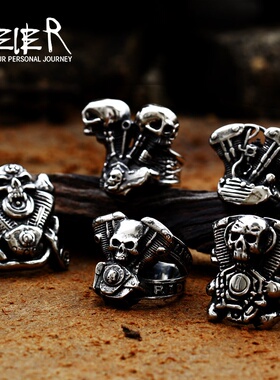 beier欧美机车风不锈钢男士戒指 复古钛钢发动机扳手骷髅头指环