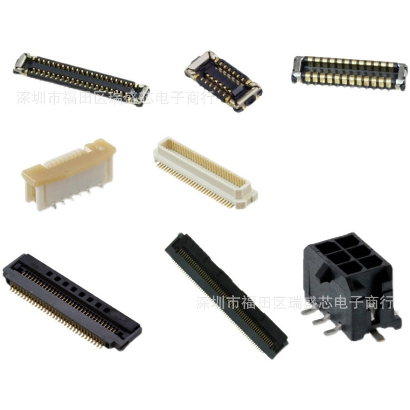 AXK6A2337YG AXK5A2137YG 120pin 间距0.5mm 工业级板对板连接器