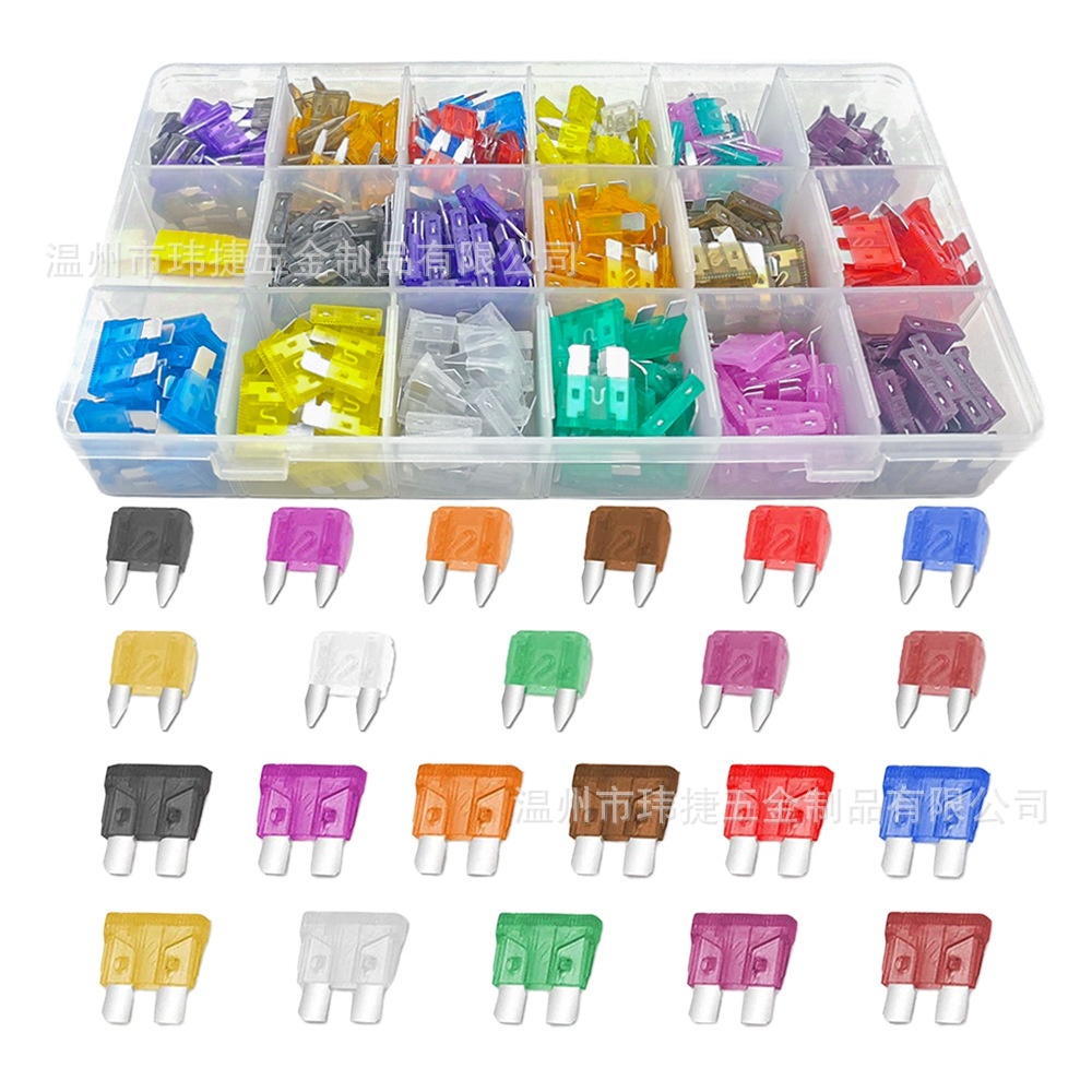 跨境485pcs套装2A-40A汽车保险丝中小号锌保险片盒装插片式保险丝