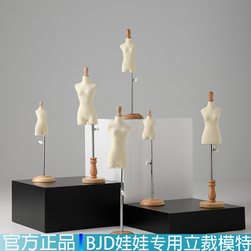 bjd娃娃模特小人台迷你立体裁剪女346分男普叔肉肠体娃衣插针ob11