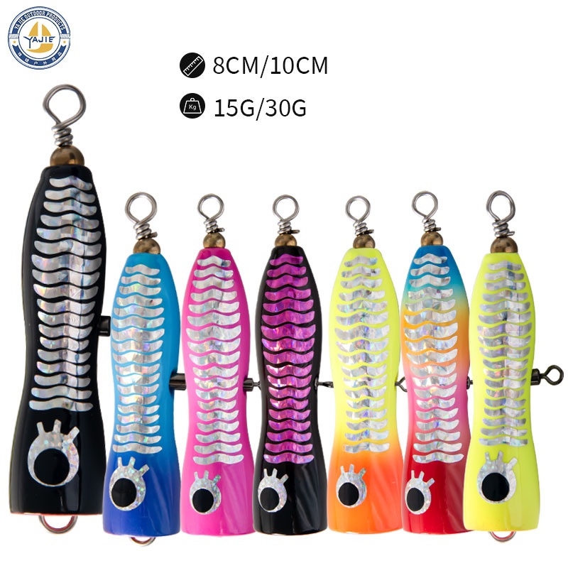 15/30g8/10cm小克重海钓木头鱼木质撞水波爬路亚饵拖钓铁板钓假饵