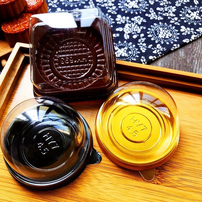 50克80克方圆形吸塑月饼盒中秋月饼托蛋黄酥包装盒子雪媚娘盒50枚,包装,中秋礼品包装,淘宝优惠券,粉丝福利购,淘宝优惠卷