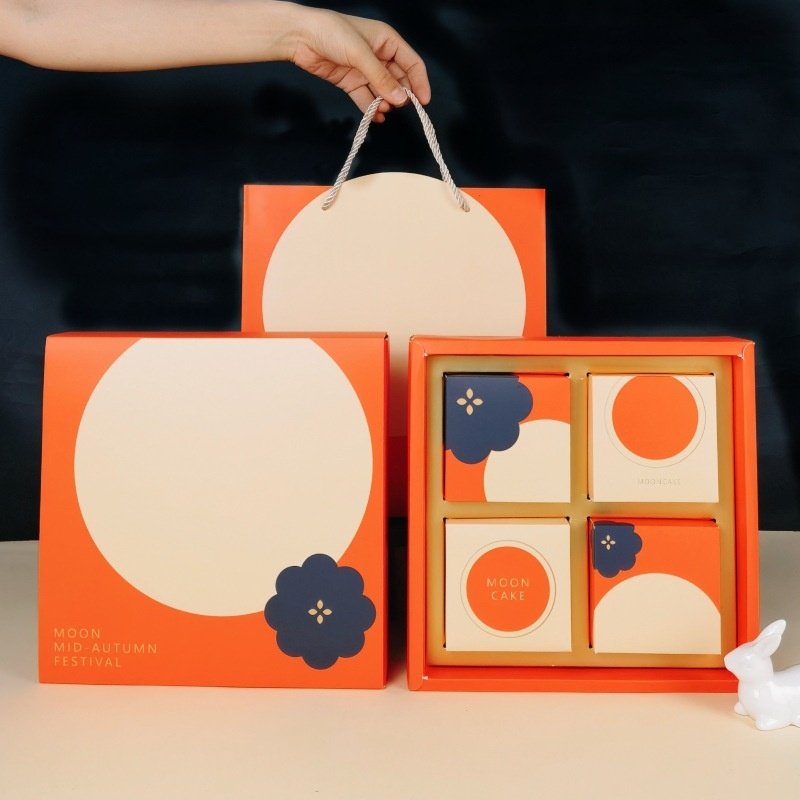 2026高档中秋月饼礼盒 4粒装80g125g150克180g月饼包装盒糕点盒子,包装,中秋礼品包装,淘宝优惠券,粉丝福利购,淘宝优惠卷